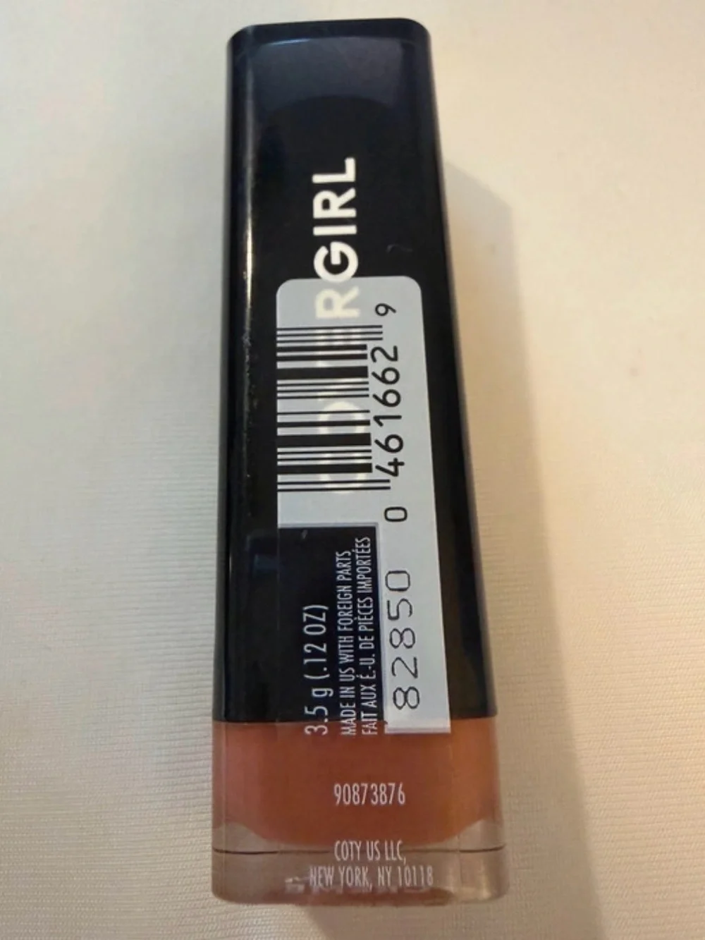 CoverGirl 255 Tempting Toffee Cream Makeup NEW SEALED 0.12 oz